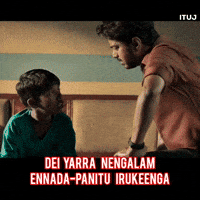 Master Vijay GIF