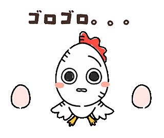 izumofarm giphyupload たまご 卵 にわとり Sticker