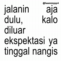 Text Brat GIF