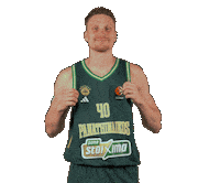Pao Pana Sticker by Panathinaikos BC