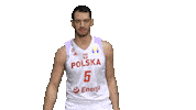 Game Basketball Sticker by FIBA