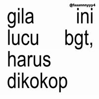 Text Brat GIF