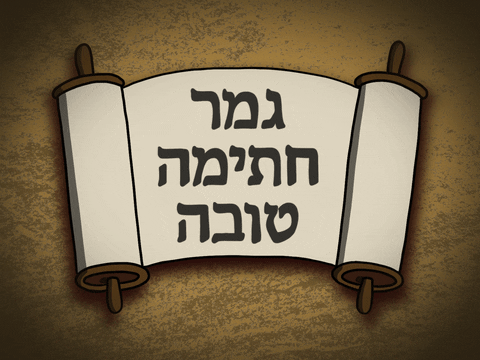 Yom Kippur Jewish Gif By Originals Find Share On Giphy