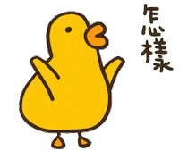 Happy Dance Sticker