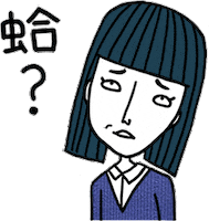 life what Sticker by OL365