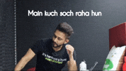 Thinking About It Let Me Think GIF by Digital Pratik