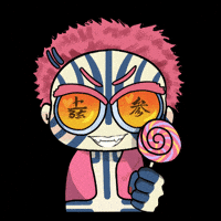 Demon Slayer GIF