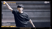 Iland GIF by dovetorabbit