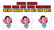 Abhishek Malhan GIF
