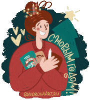 Happy Merry Christmas Sticker