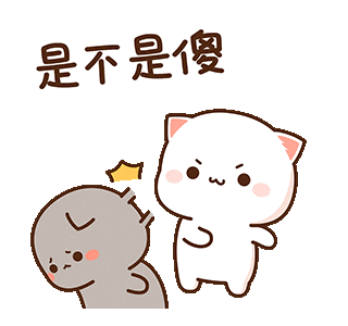 Cat Slap Sticker