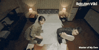 Couple Love GIF by Viki