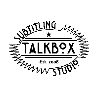 Argentina Cc Sticker by Talkbox Subtitling Studio