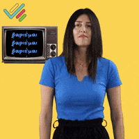 CenterOfGreekSignLanguage gsl keng noimatiki greek sign language GIF