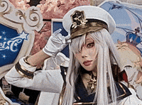 Model Cosplay GIF