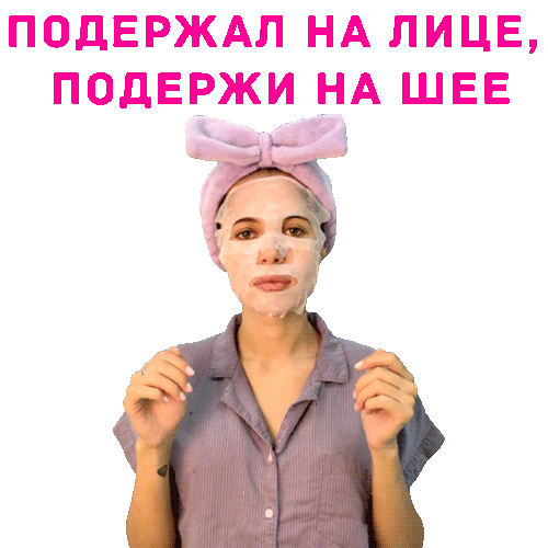 aesthetiksru giphyupload aesthetiks shipilovaks shipilova Sticker