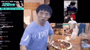 뭉탱이 GIF