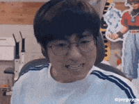 분노 GIF