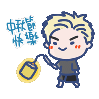 Jason Rover Sticker by yomoyeah