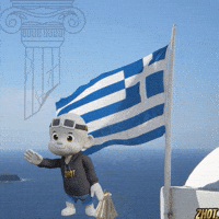 Greece Ελλάδα GIF by Zhot