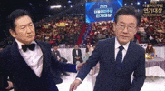 Show Ccp GIF