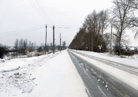 konstantinvsedegov giphygifmaker GIF