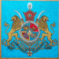 Pahlavi GIF