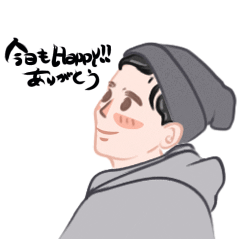 kaneishea giphyupload kawaii baskorogurit Sticker