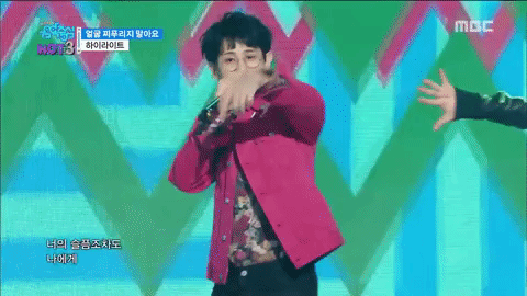 giphydvr kpop k-pop k pop highlight GIF