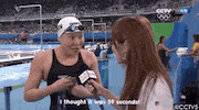 chinese olympics GIF by Refinery 29 GIFs