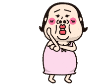 おばたん Sticker