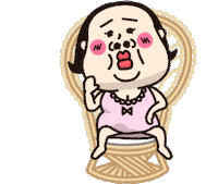 おばたん Sticker