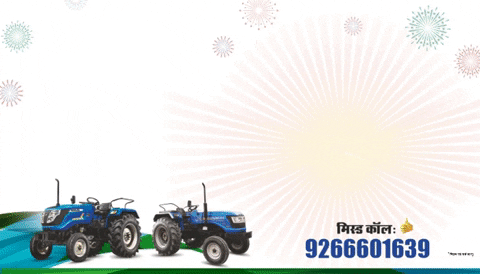 Sonalika_Tractor giphygifmaker giphyattribution sonalika tractor tractor offer GIF