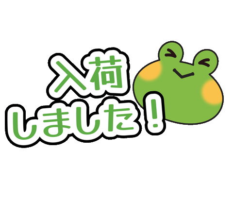 exizzle-line giphyupload yasuo t4u exizzle Sticker