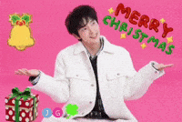 Merry Christmas Love GIF