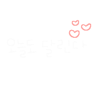 꼬꼬런 Sticker