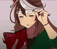 Umamusume Uma GIF
