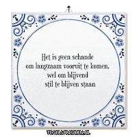 Humor Nl Sticker by Tegelspreuken.nl