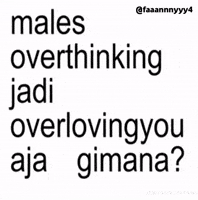 Text Brat GIF