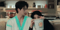 Guwon GIF
