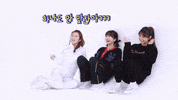 Episode 1 GIF by TWICE