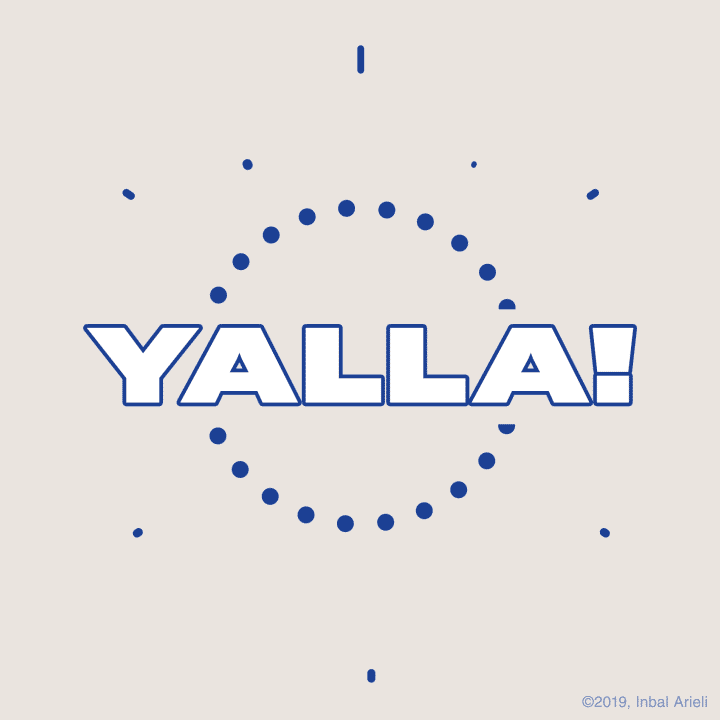 ChutzpahDictionary giphyupload chutzpah chutzpahdictionary chutzpahbook GIF