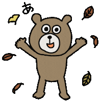 Fall Season Illustration Sticker