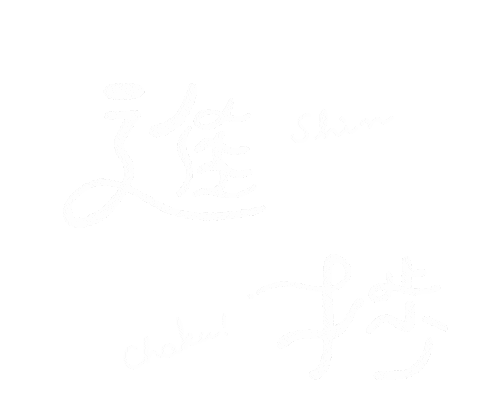 オタク Sticker
