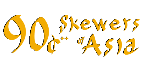 Imperiumgroup giphyupload grilled skewers kamikaze asian tapas bar 90c skewers of asia Sticker