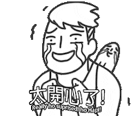 happy cry Sticker by jiejie&unclecat