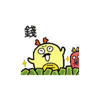 Animated Sticker