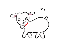 MEIJIGAKUINUNIVERSITY ヤギ mgu メイガク マイ Sticker