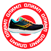 Olimpsport Sticker by Олимп