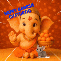 Ganesh Chaturthi GIF